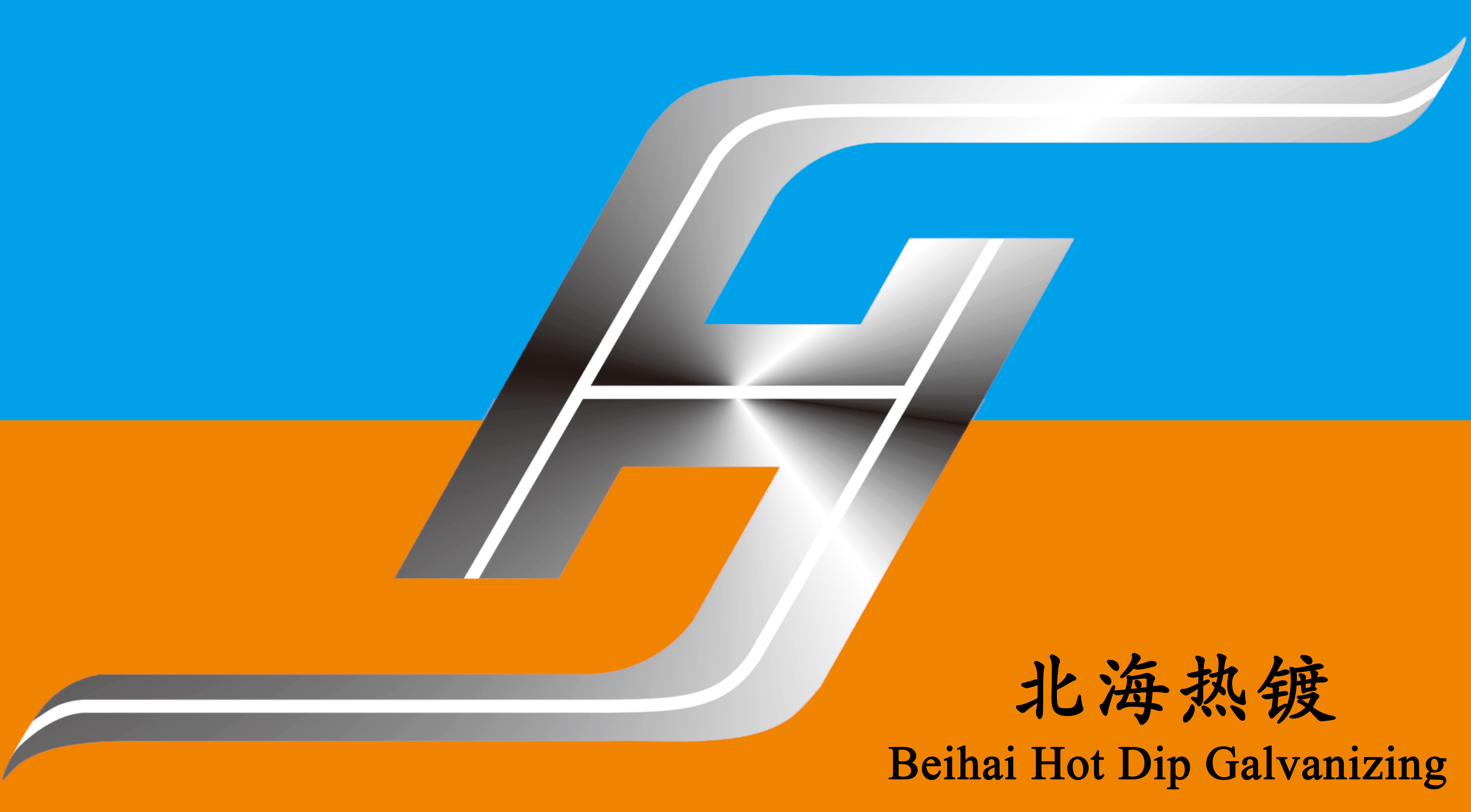 Weifang Xinbeihai Hot Dip Galvanizing Equipment Co., Ltd.