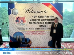 13th Asia Pacific General Galvanizing Conference Malaysia