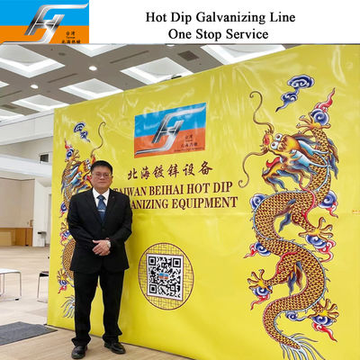 Customized Hot Dip Galvanizing Line with High Velocity Pulse Firing System and Water Quenching for Efficient Induction Heating